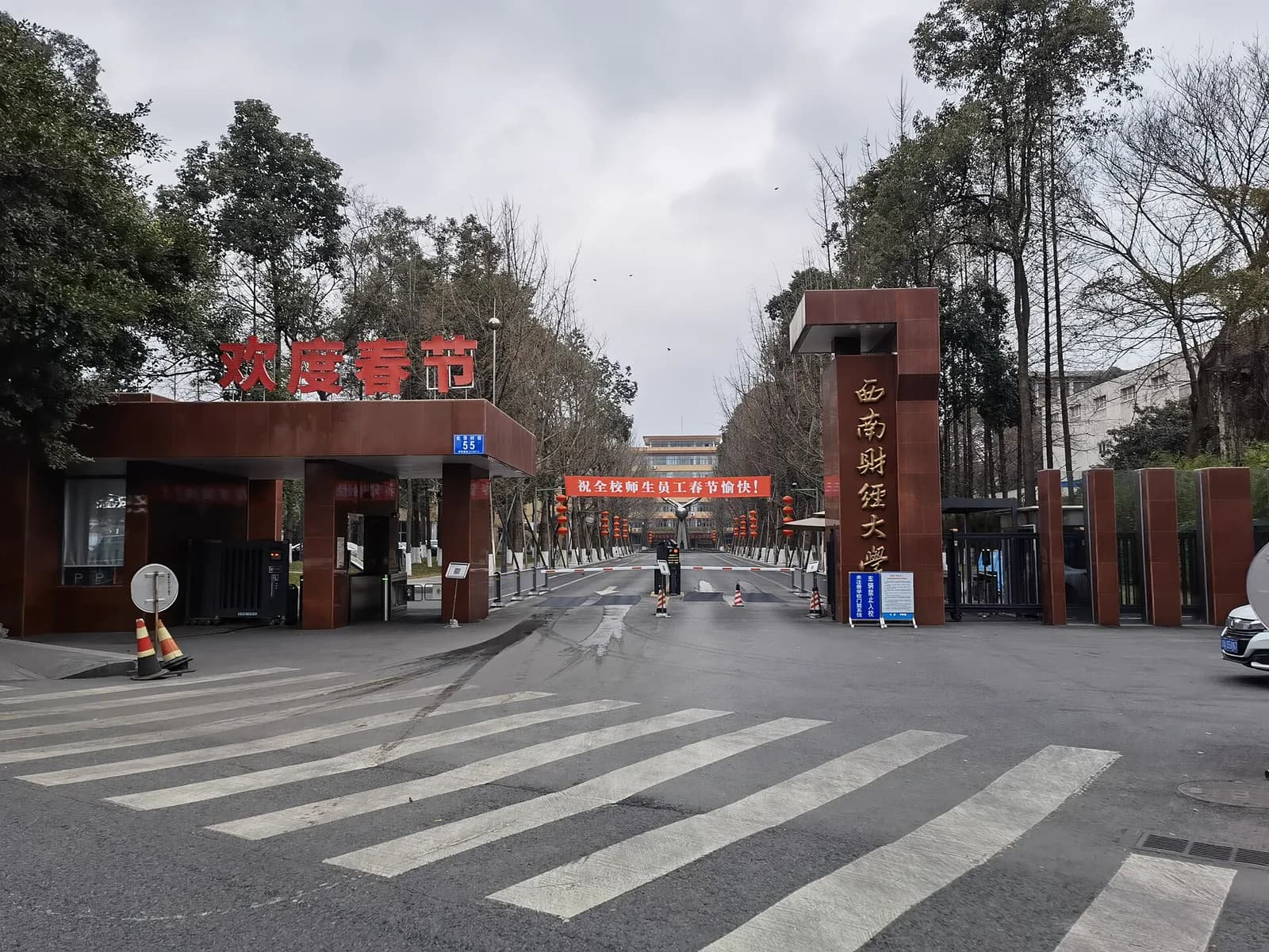 Chengdu: pandas, startups and life at two-thirds the cost of Shanghai