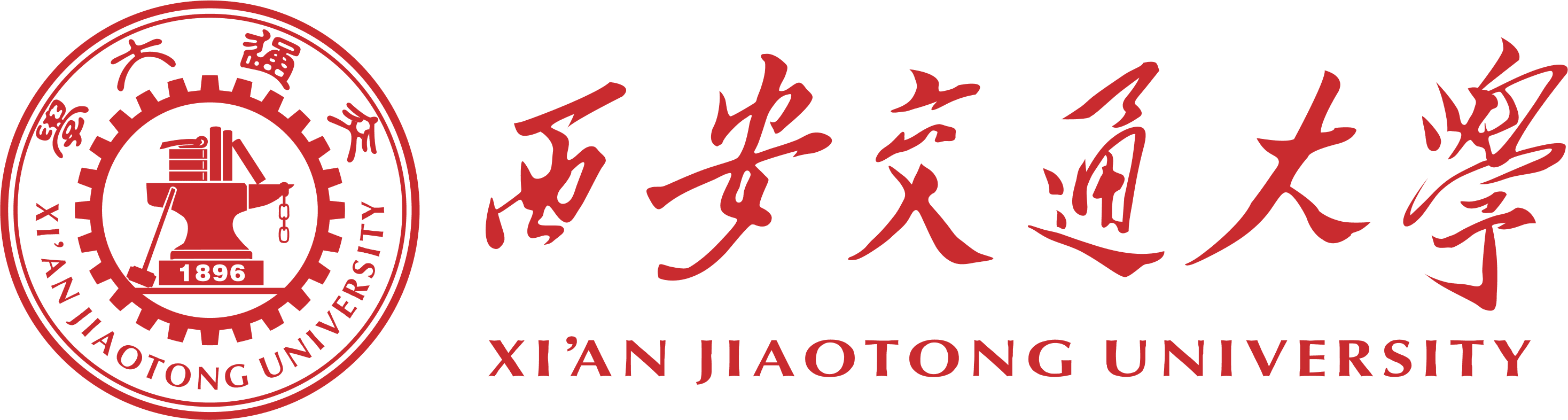 Xi’an Jiaotong University